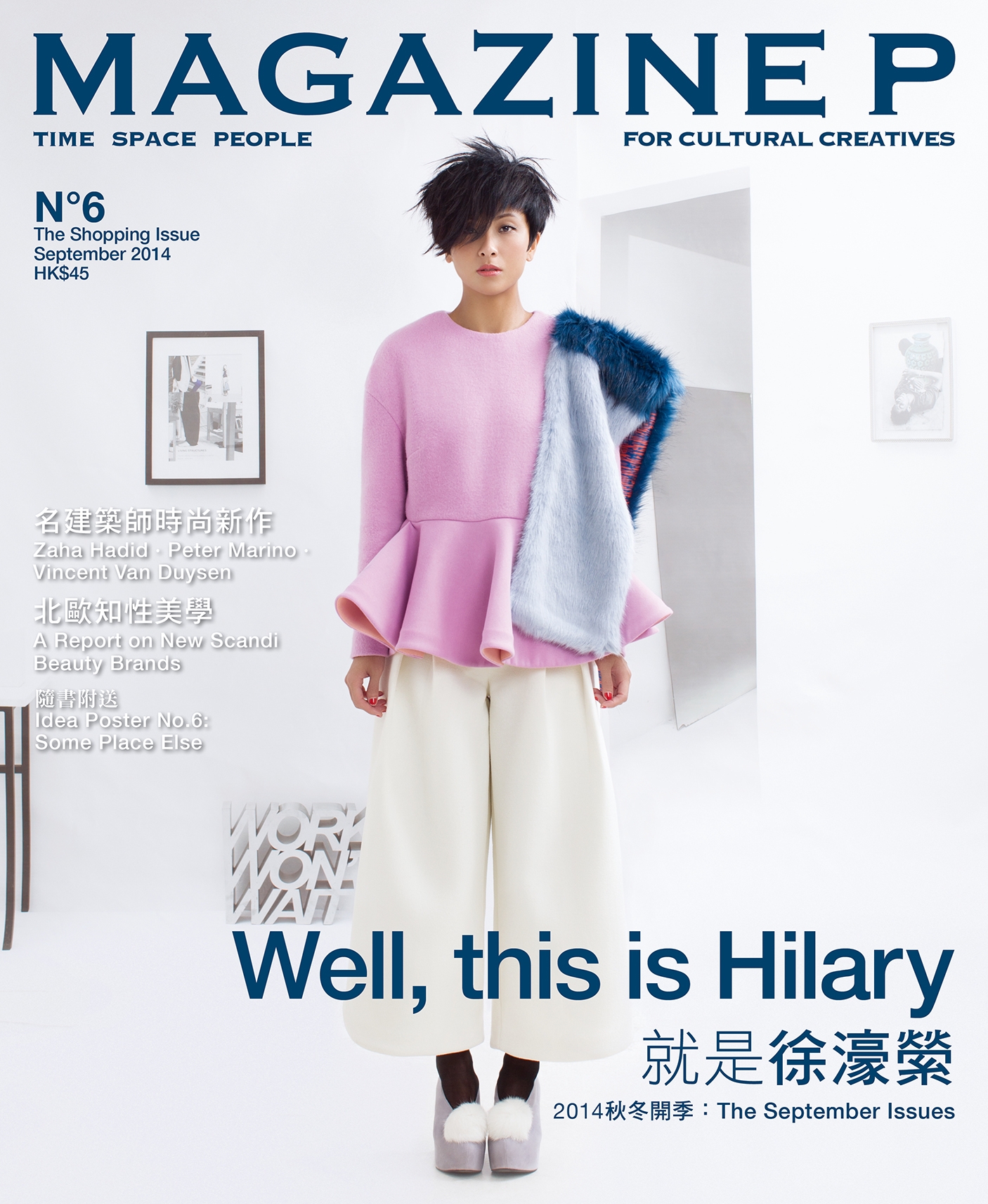 共用圖片/檔案 - MP#06_Cover